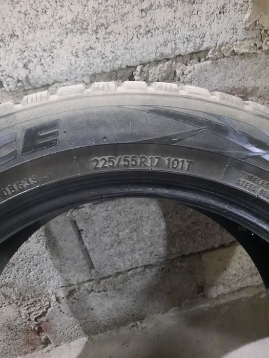 атомобільні шини