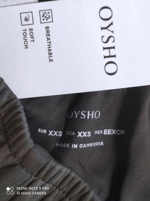 Брюки джоггеры женские, фирма Oysho, размер XS.