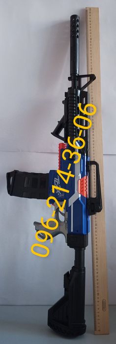 Детский автомат M416 на аккумуляторе, 94 см.