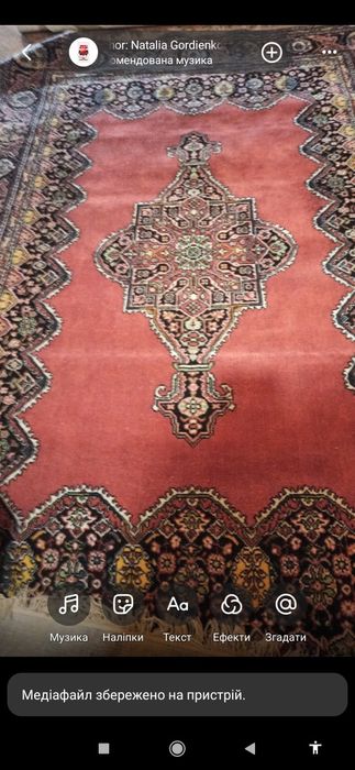 продам килими  б/в гарний стан 2/3