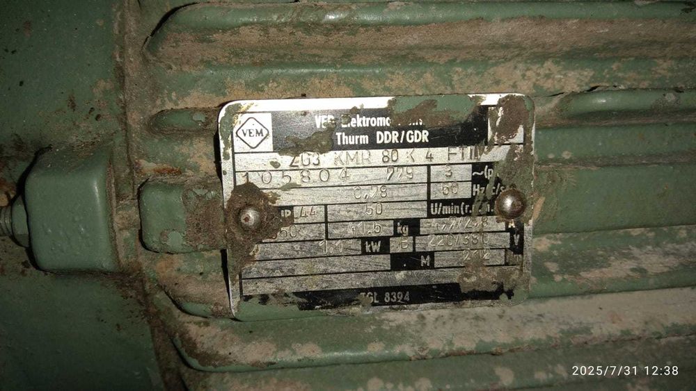 Tryjer Petkus K-230
