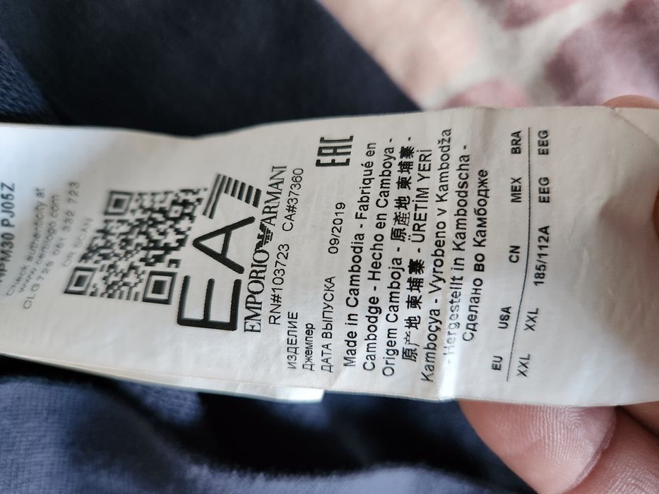 Bluza męska ea7 granatowa