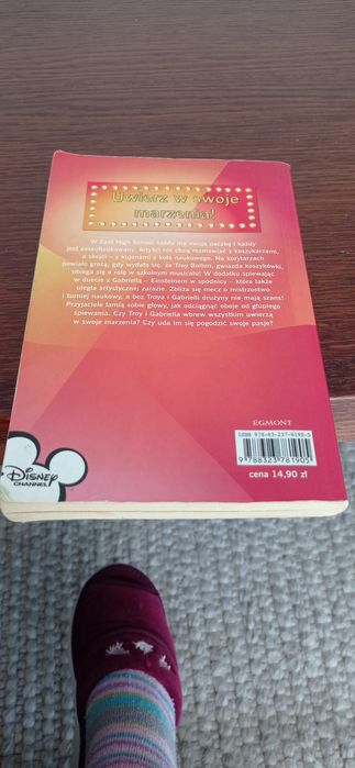 High School Musical cz1,cz 2 razem