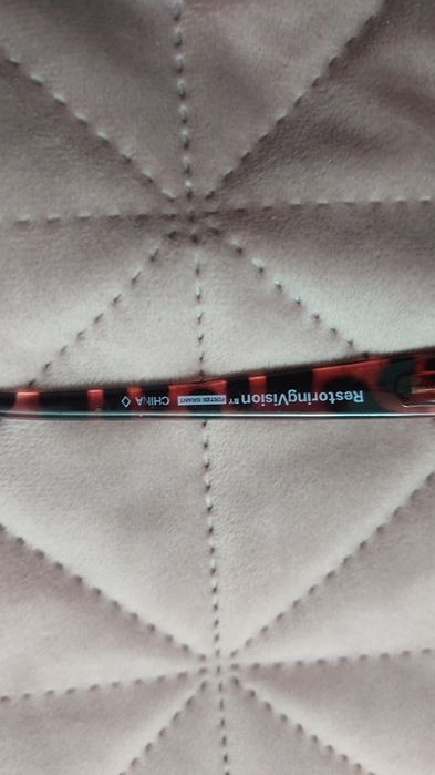 Продам окуляри для зору