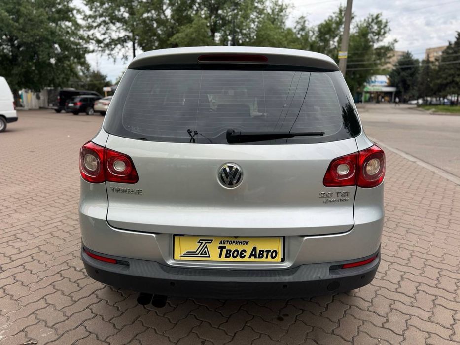 Volkswagen Tiguan (без першого внеску)Твоє Авто Кривий Ріг