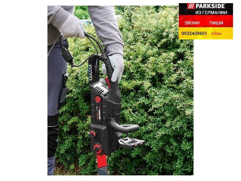 Цепная електро пила 220в из ГЕРМАНИИ Parkside PPEKS 2500 B2 бензопила електрическая, ланцюгова електро пила, бензо пилка мережева цепна Парксайд