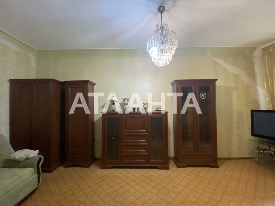 Продам 3-комнатную квартиру в 10 минутах от Центра Гараж Слободка