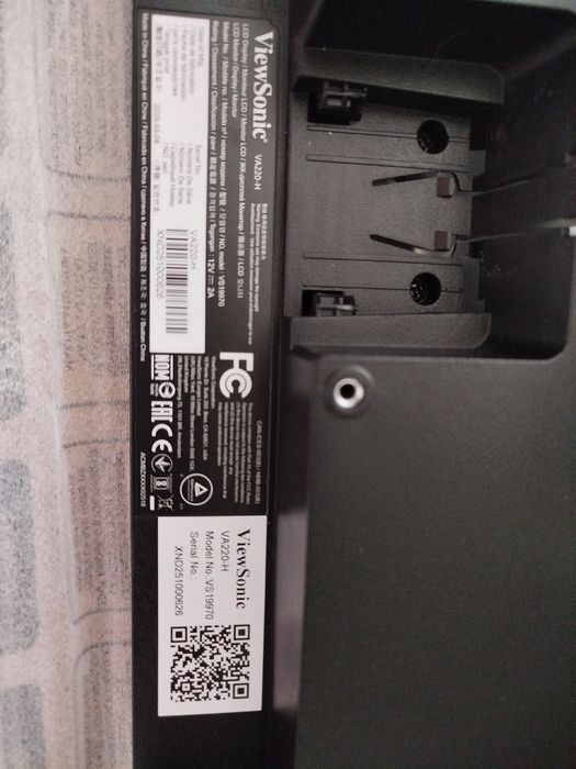 Монитор ViewSonic VA220-H