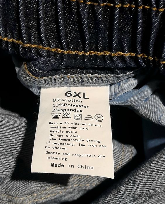 Ого-го какой размерчик новые джинсы Карго с кулиской батал 6XL