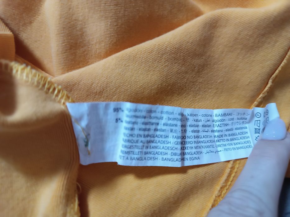 Спідниця жовта Zara