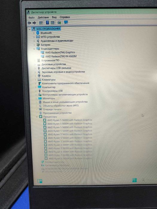 HP Victus Gaming 15 (TPN-Q279) — потужний ноутбук для ігор