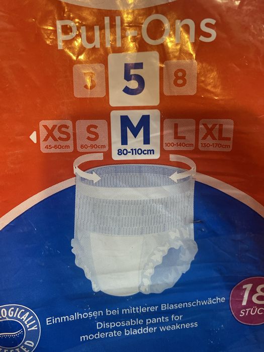 Памперси для дорослих трусики 60 грн 5 штук