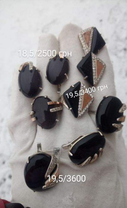 Сережки срібні 925 проба
