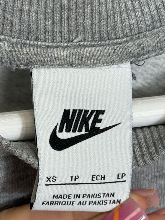 Bluza nike szara