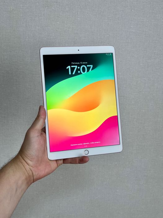 iPad Pro 10.5 256 GB ІДЕАЛЬНИЙ СТАН рожевий айпад про 10.5 256 Гб епл