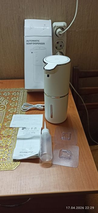 Дозатор мыла сенсорный.