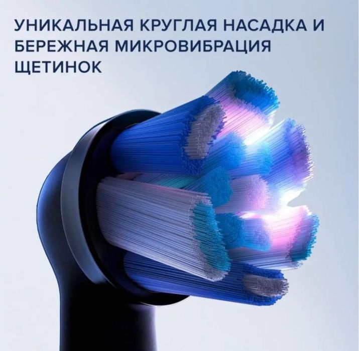 Оригінальні насадки щітки oral b Німеччина