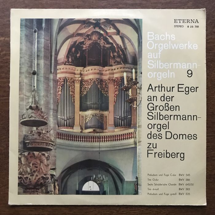 Виниловые пластинки любителям классики