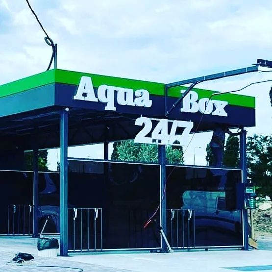 Продажа бизнеса. Автомойка самообслуживания. Выгодное предложение.