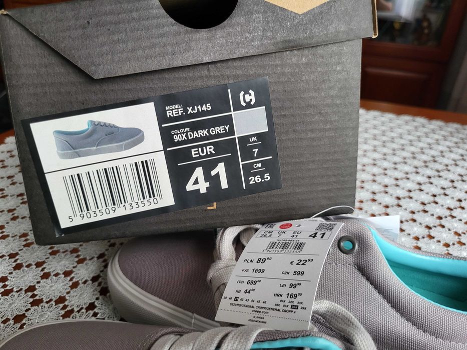 Buty męskie Cropp, 3 pary