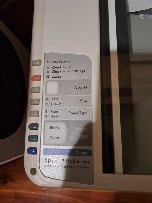 Urządzenie wielofunkcyjne hp psc 1210 all-in-one