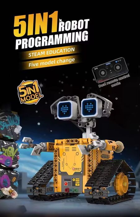 Конструктор 5 в 1