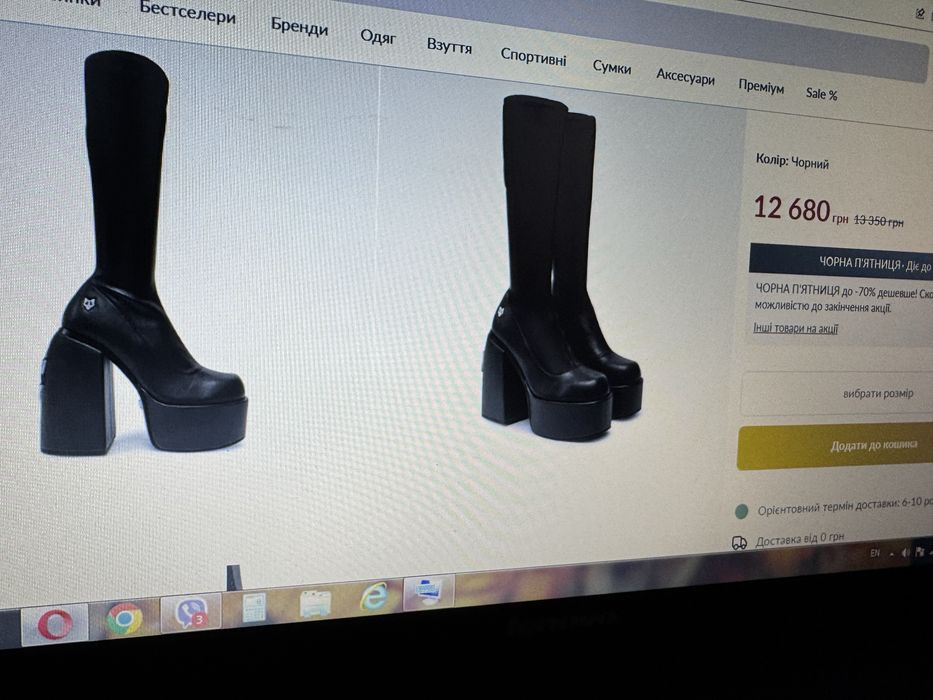 сапоги осень MIRATON Attizzare