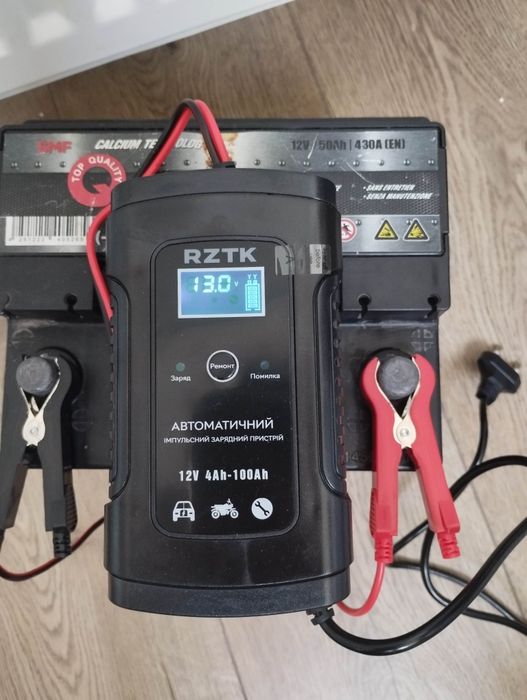 Акумулятор 50Ah 430A