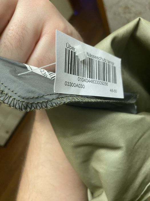 Костюм Вітровологозахисний армії Німеччини