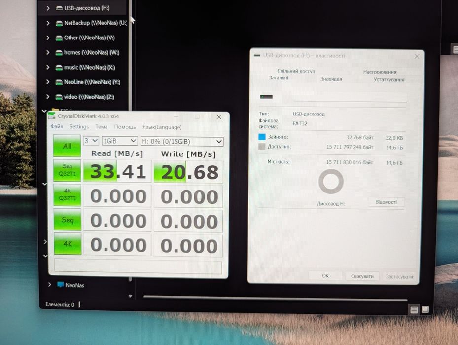 Usb 2.0 флешки 16gb