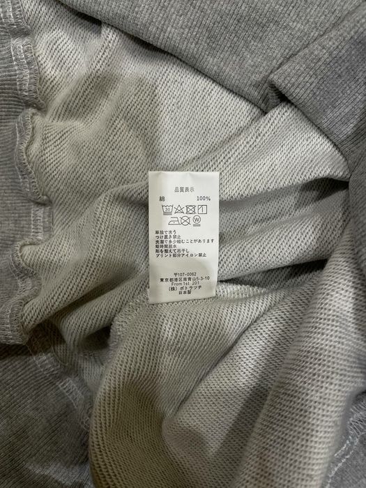 Свитшот Cav Empt New