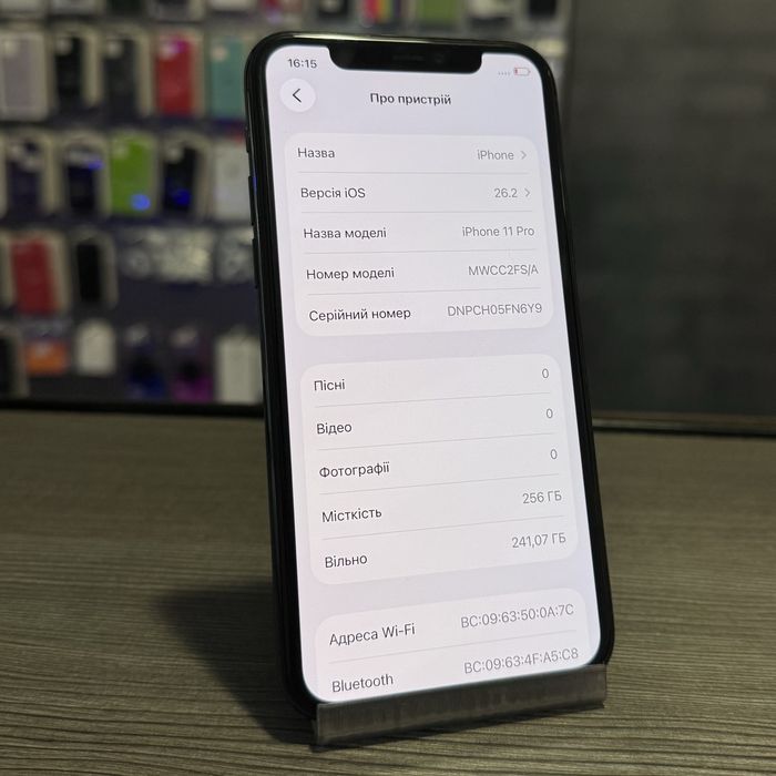 Смартфон apple Iphone 11 Pro 256 gb телефон айфон