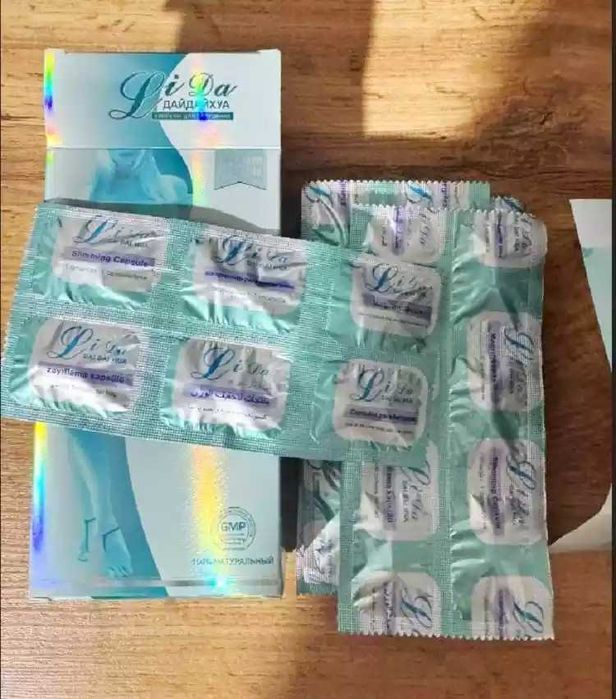 Дієві,оригінальні та сертифіковані дієтичні добавки для схуднення