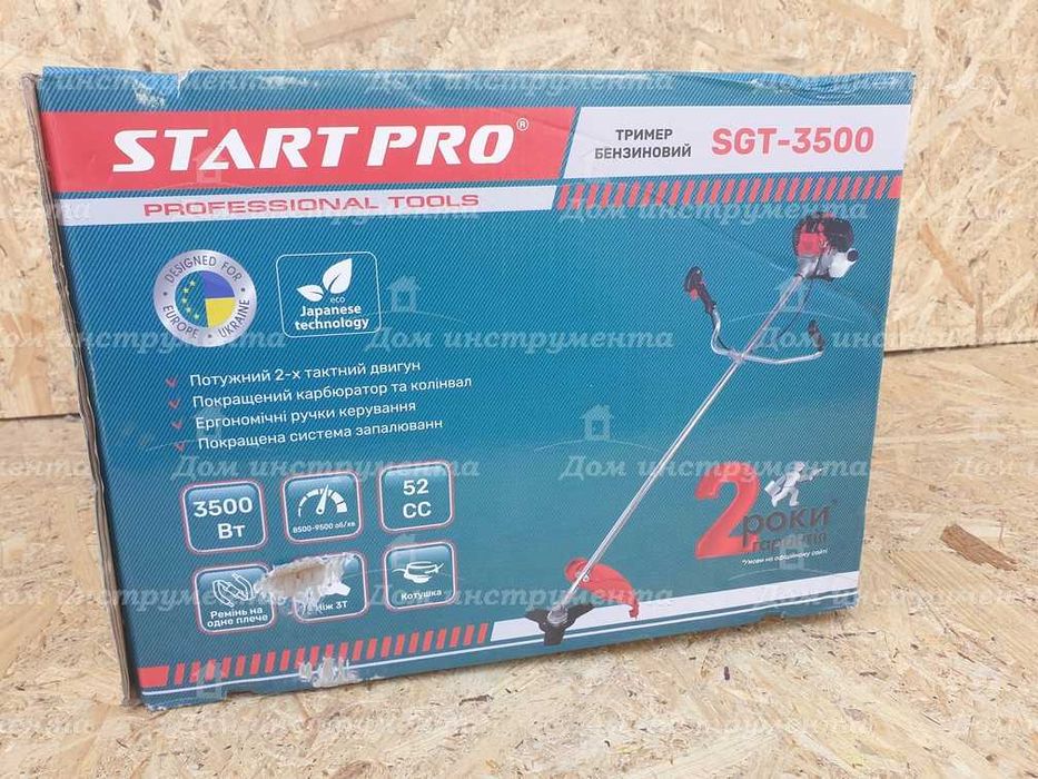 Мотокосы Start pro 3500. 4200. 5100. 5200. 5000M бензокоса Goodluck