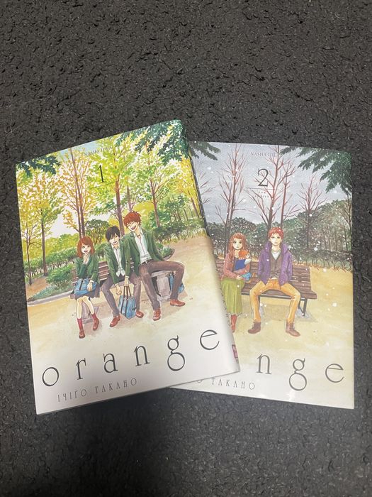 1 і 2 частини манги «Orange”