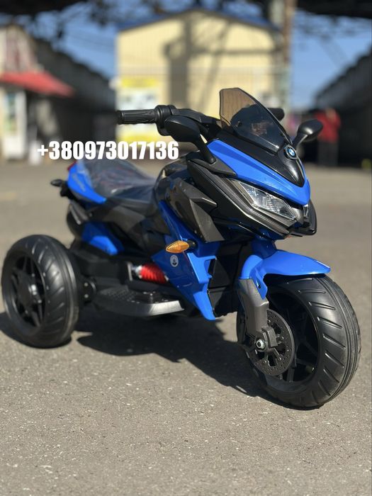 Мотоцикл  трехколесный для детей‼️‼️12 вольт с ПУЛЬТОМ !