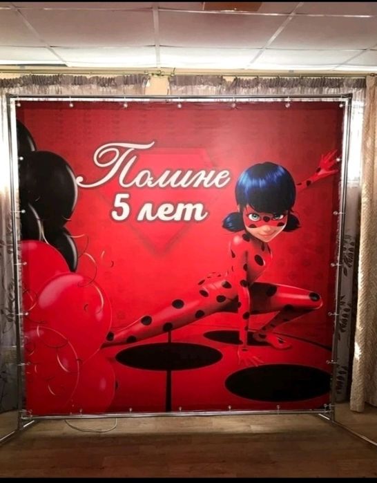 Каркас для баннера 2*1.5   2*2  2*3 Стойка под фотозону пресс волл