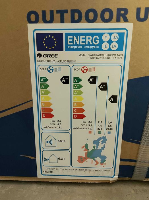 Кондиціонер Gree Clivia GWH09AUCXB-K6DNA1A (Wi-FI) Новий, Запакований