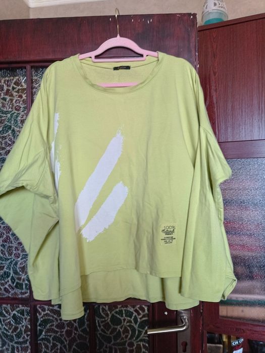 Seledynowa bluza a' La kopnieta