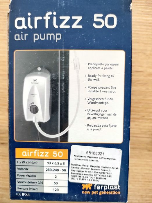 Компресор для акваріуму Ferplast Airfizz 50