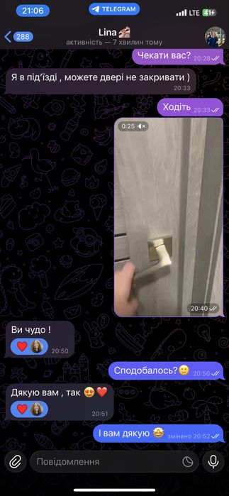 Клінінг Львів,Прибирання,Уборка квартир,будинків,офіси,після ремонту