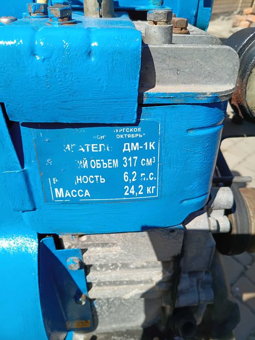 Мотоблок Нева  МБ 2 С оборудованием