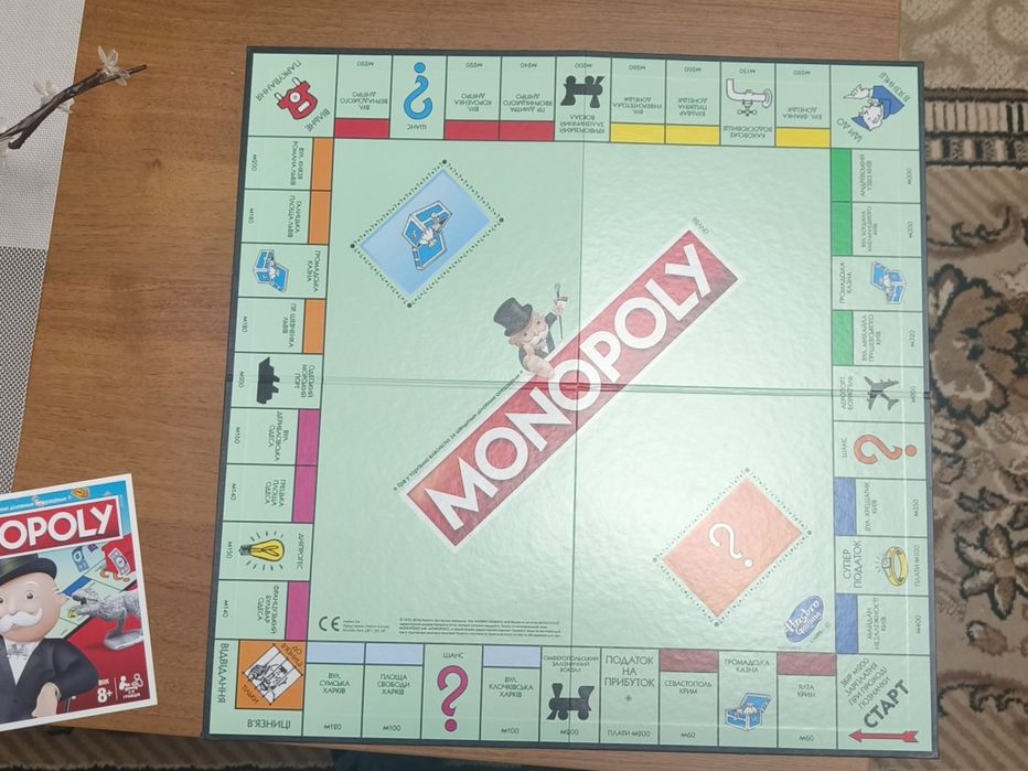 Класична монополія на укр. мові від Hasbro