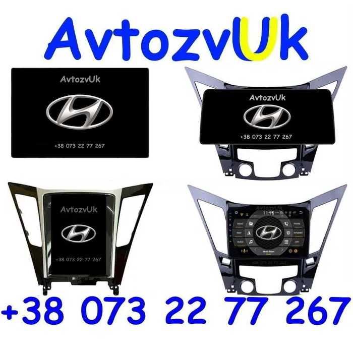 Магнитола SONATA Hyundai Соната Tesla GPS USB 2 дин CarPlay Android 15