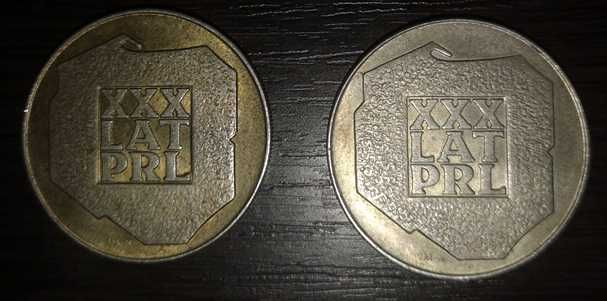 200 zł XXX Lat PRL