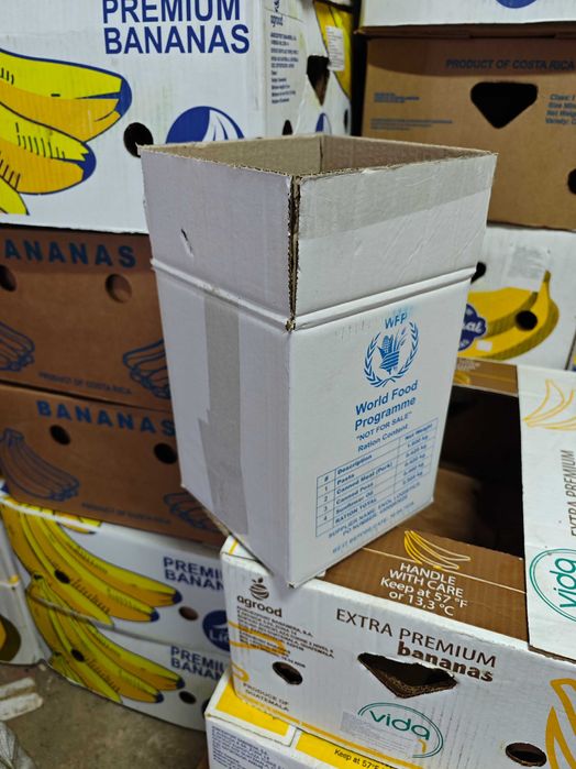 Картонные коробки б/у