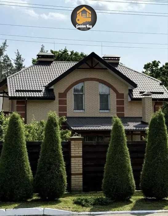 Продам Заміський Будинок 222м2 , 10 соток земельна ділянка , ГАЗ , СОНЯЧНІ ПАНЕЛІ , ІНВЕРТОР , у КМ Park House / Парк Хаус, Бориспільський район