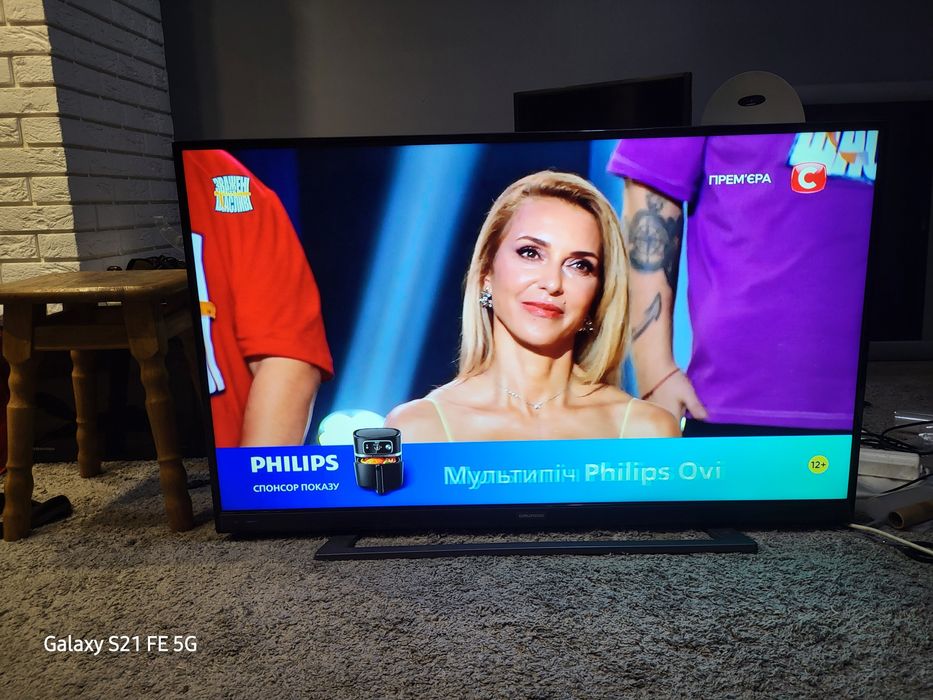 Телевізор Grundig 48