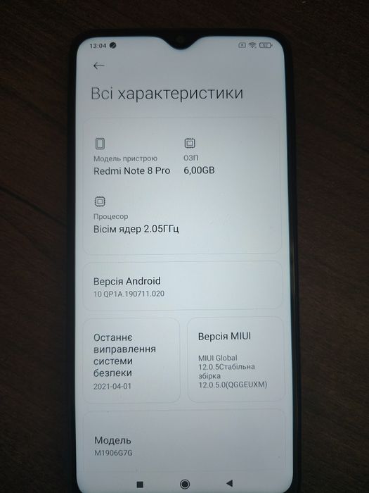 Xiaomi redmi 8 pro (6/128)