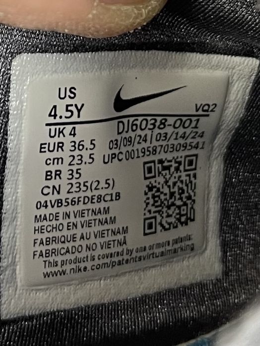 Nike Flex Runner 2 кроссовки 36 размер беговые черные